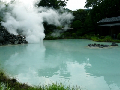 地獄温泉