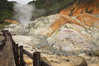 登別温泉地獄谷